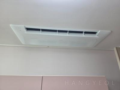 부산광역시 강서구 명지동 명지 국제신도시 호반베르디움 1차 시스템에어컨 실내기