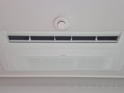 대전광역시 서구 용문동 대전에테르스위첸 시스템에어컨 실내기