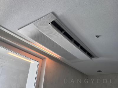 충청북도 청주시 흥덕구 복대동 두산위브지웰시티2차 시스템에어컨 실내기