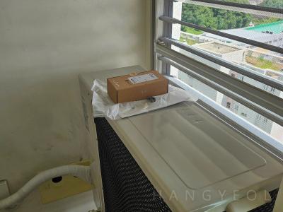 세종특별자치시 새롬동 새뜸마을10단지 시스템에어컨 실외기
