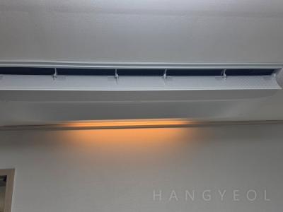 경상남도 양산시 물금읍 양산 대방노블랜드 7차 메가시티 시스템에어컨 실내기