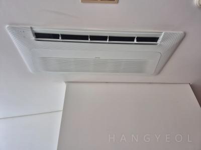 서울특별시 용산구 동자동 센트레빌아스테리움서울 시스템에어컨 실내기
