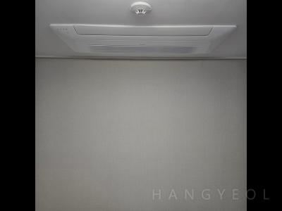 경기도 용인시 수지구 성복동 성복역 서희스타힐스 시스템에어컨 실내기