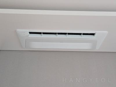 서울특별시 강남구 자곡동 자곡동 다세대주택 시스템에어컨 실내기