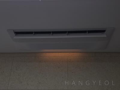 서울특별시 강남구 자곡동 자곡동 다세대주택 시스템에어컨 실내기