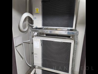 경상남도 양산시 물금읍 양산 대방노블랜드 7차 메가시티 시스템에어컨 실외기