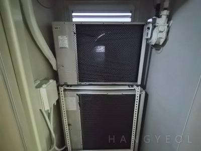 경상남도 양산시 물금읍 양산 대방노블랜드 7차 메가시티 시스템에어컨 실외기