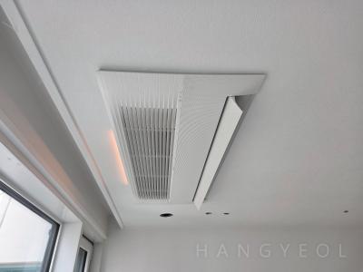충청북도 청주시 흥덕구 복대동 신영지웰시티 시스템에어컨 실내기