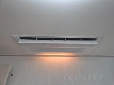 경상남도 양산시 물금읍 양산 대방노블랜드 7차 메가시티 시스템에어컨 실내기
