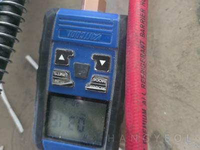 서울특별시 용산구 용산동5가 파크타워아파트 시스템에어컨 실외기