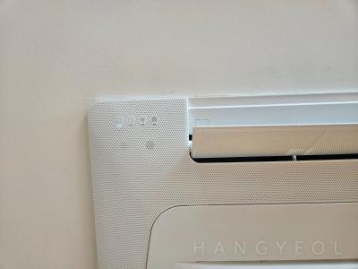서울특별시 용산구 용산동5가 파크타워아파트 시스템에어컨 실내기