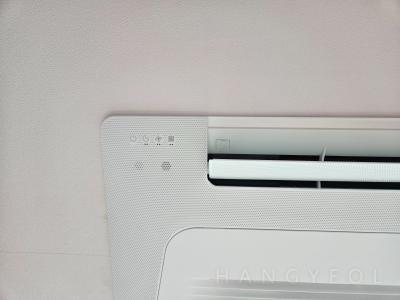 서울특별시 용산구 용산동5가 파크타워아파트 시스템에어컨 실내기