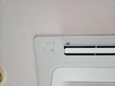 서울특별시 용산구 용산동5가 파크타워아파트 시스템에어컨 실내기