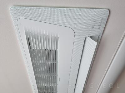 서울특별시 용산구 문배동 용산씨제이나인파크 시스템에어컨 실내기