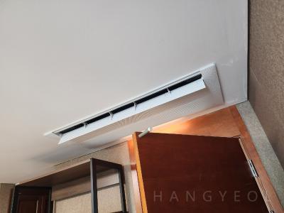 서울특별시 양천구 목동 현대하이페리온 시스템에어컨 실내기