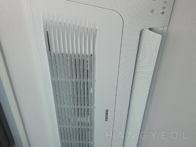 충청남도 천안시 서북구 두정동 한화 포레나 천안두정 시스템에어컨 기타
