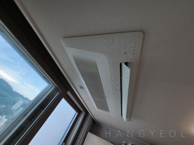 부산광역시 사하구 괴정동 사하역 비스타 동원 시스템에어컨 실내기