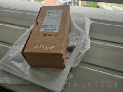 경기도 수원시 영통구 이의동 e편한세상 광교 시스템에어컨 실외기