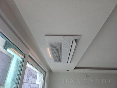경기도 수원시 영통구 이의동 e편한세상 광교 시스템에어컨 실내기