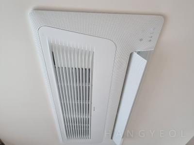 서울특별시 강남구 도곡동 타워팰리스 시스템에어컨 실내기