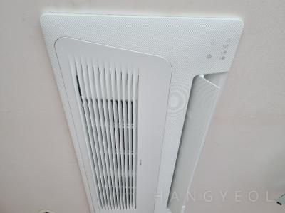 서울특별시 강남구 도곡동 타워팰리스 시스템에어컨 실내기