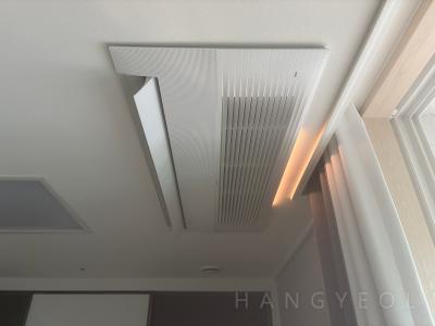 경기도 안산시 단원구 고잔동 힐스테이트중앙 시스템에어컨 실내기