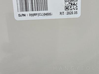 서울특별시 강남구 수서동 동익아파트 시스템에어컨 실외기
