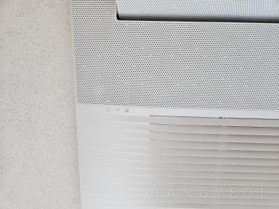 서울특별시 중구 충무로4가 남산 센트럴 자이 시스템에어컨 실내기