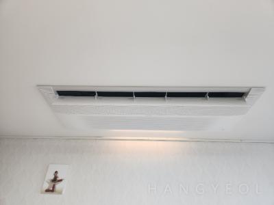 부산광역시 해운대구 우동 해운대자이1차 시스템에어컨 실내기