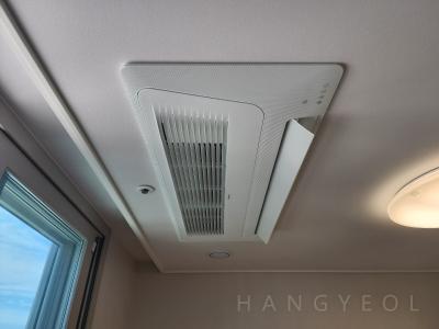 경상남도 창원시 의창구 사화동 창원 롯데캐슬 포레스트 1단지 시스템에어컨 실내기