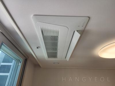 경상남도 창원시 의창구 사화동 창원 롯데캐슬 포레스트 1단지 시스템에어컨 실내기