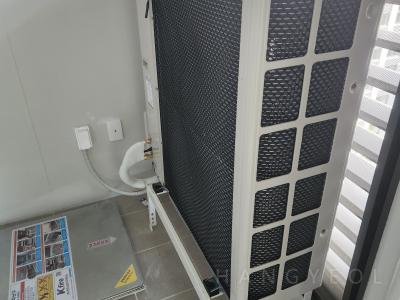 경상남도 창원시 의창구 사화동 창원 롯데캐슬 포레스트 1단지 시스템에어컨 실외기