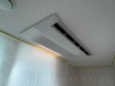 경기도 안산시 단원구 고잔동 안산센트럴 푸르지오 시스템에어컨 실내기