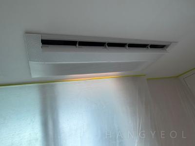경기도 안산시 단원구 고잔동 안산센트럴 푸르지오 시스템에어컨 실내기