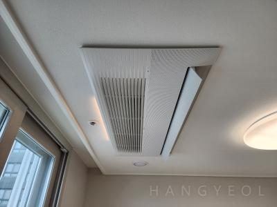 경상남도 창원시 의창구 사화동 창원롯데캐슬포레스트 1단지 시스템에어컨 실내기