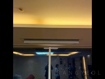 부산광역시 해운대구 재송동 센텀더샵아파트 시스템에어컨 실내기