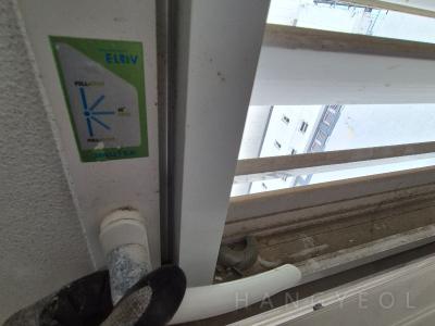 세종특별자치시 고운동 가락마을18단지 시스템에어컨 실외기