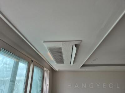 세종특별자치시 고운동 가락마을18단지 시스템에어컨 실내기