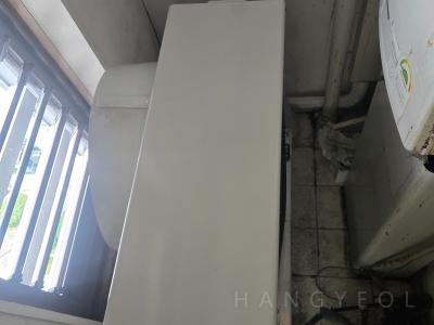 서울특별시 종로구 내수동 경희궁의아침 2단지 시스템에어컨 실외기