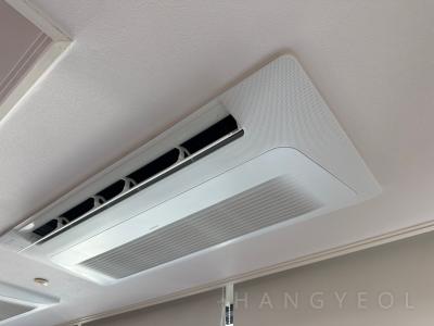 서울특별시 용산구 한강로1가 대우 월드마크 용산 시스템에어컨 실내기