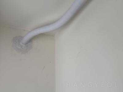경상남도 양산시 동면 남양산 금호어울림 시스템에어컨 실외기
