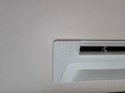 서울특별시 용산구 한강로1가 대우 월드마크 용산 시스템에어컨 실내기