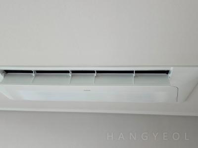 경상남도 진주시 주약동 철도문화공원 극동스타클래스 시스템에어컨 설치 사례