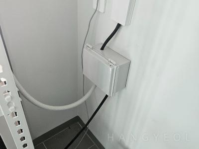 대전광역시 유성구 용계동 우미린 트리쉐이드 시스템에어컨 실외기