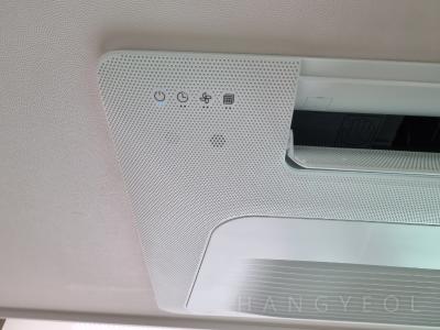 세종특별자치시 보람동 호려울마을4단지 시스템에어컨 기타