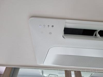 세종특별자치시 보람동 호려울마을4단지 시스템에어컨 기타