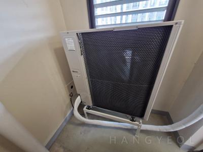 충청남도 천안시 서북구 두정동 e편한세상 두정4차 시스템에어컨 실외기