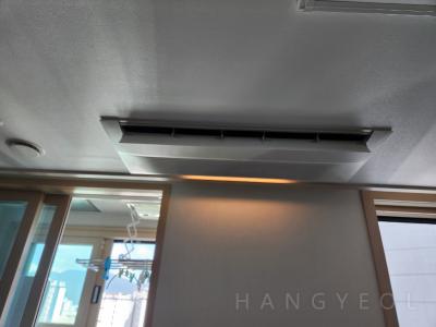 경상남도 양산시 물금읍 양산 대방노블랜드 7차 메가시티 시스템에어컨 실내기