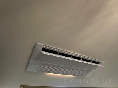 부산광역시 사하구 괴정동 사하역 비스타 동원 시스템에어컨 실내기