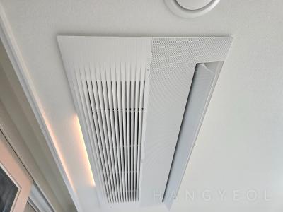 경기도 화성시 동탄구 청계동 동탄역KCC스위첸아파트 시스템에어컨 실내기
